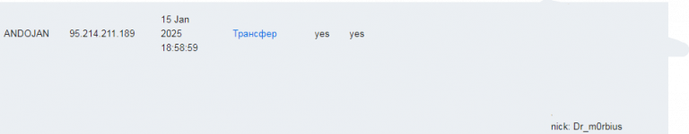 2025 10 24 11 21 40 png