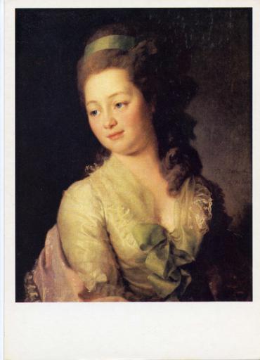 Портретная живопись XVIII векв27 jpg