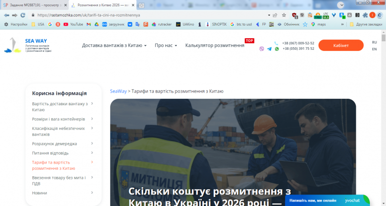 2026 04 23 16 09 14 png