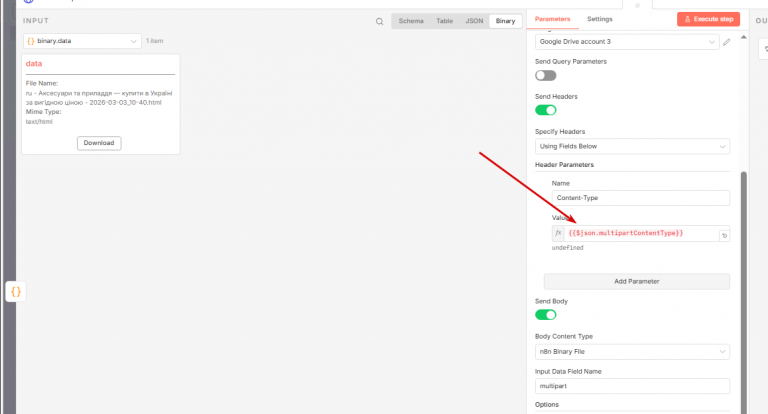 2026 03 03 20 44 23 png