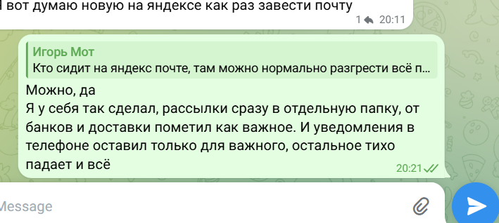 2026 03 22 20 22 00 png