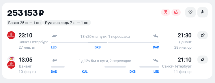 2026 01 18 05 21 56 png