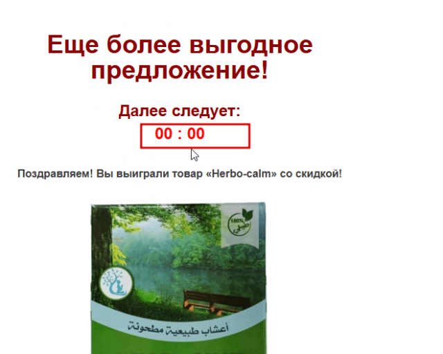 2025 12 08 11 22 42 png