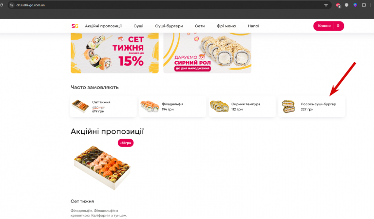 2025 12 02 20 04 53 png