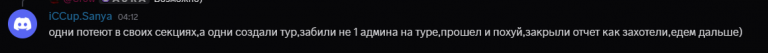 2026 06 16 14 40 29 png