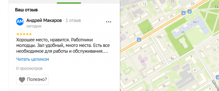 2025 12 05 14 07 56 png