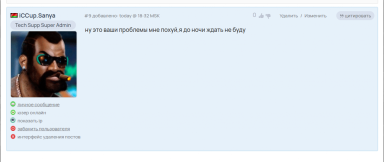 2026 04 02 19 42 35 png