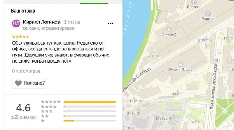 2025 12 15 15 39 50 png