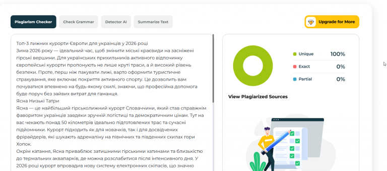 2026 02 03 17 08 19 png