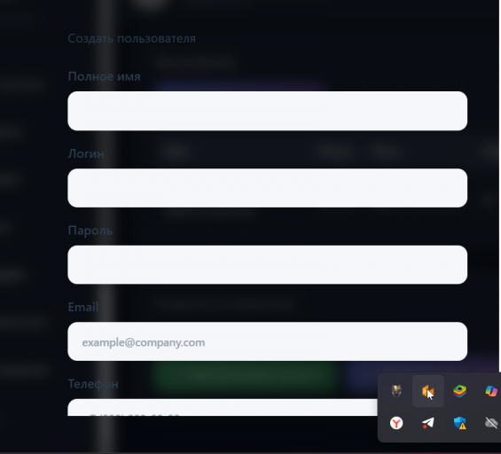 2025 11 12 14 19 52 png