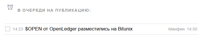 2025 09 09 14 24 54 png