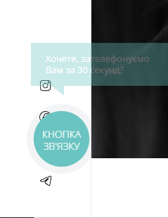 2026 09 17 15 30 19 png