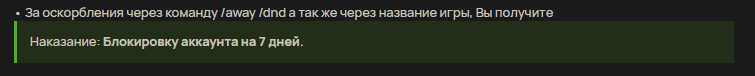2025 09 11 19 29 26 png