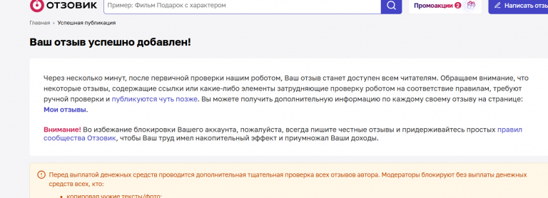 2026 01 12 17 41 57 png