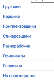 2025 09 24 14 21 27 png