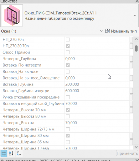 2026 09 28 16 54 58 png