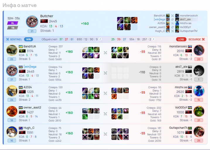 2025 11 22 19 29 46 png