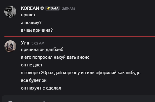 2025 07 05 03 03 42 png