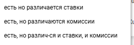 2025 09 29 15 01 29 png