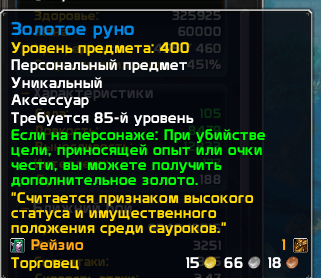 2025 07 27 07 50 51 png