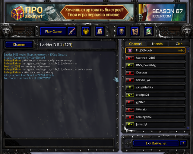 Warcraft III Screenshot 2026 06 19   19 00 21 08 png