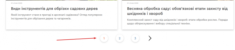 2025 10 22 23 48 48 png