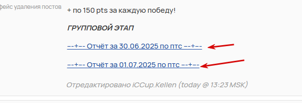 2025 07 01 14 33 43 png