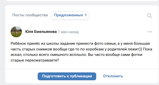 2025 12 30 12 57 49 png