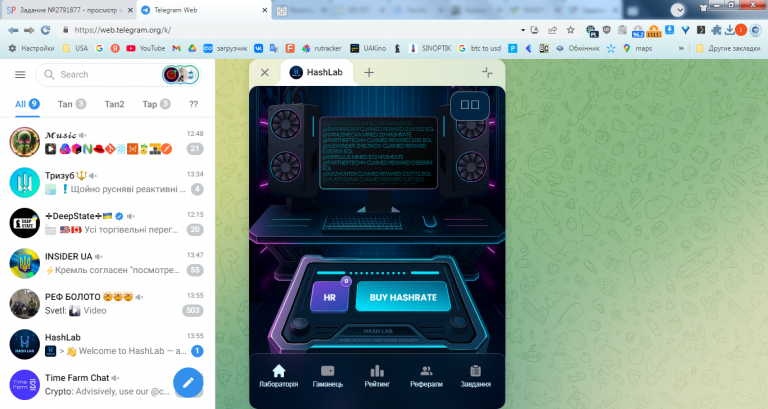 2025 10 24 13 55 31 png