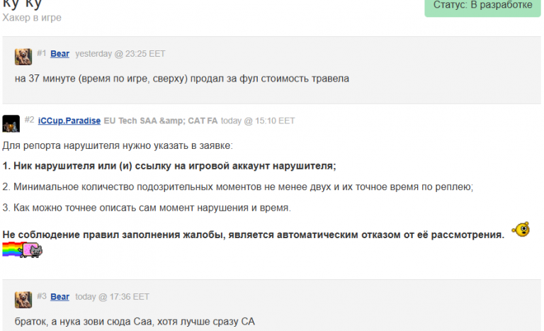 2025 10 25 17 36 42 png