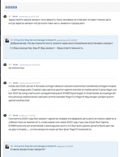 2026 04 14 18 40 55 png