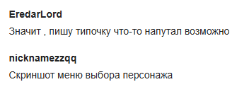 2026 09 14 20 19 52 png