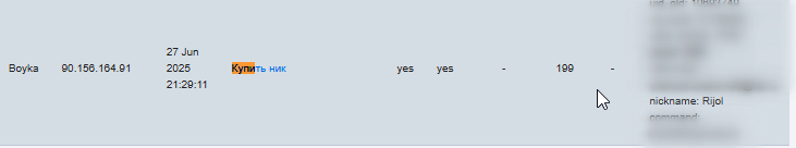 2025 12 17 00 03 54 png