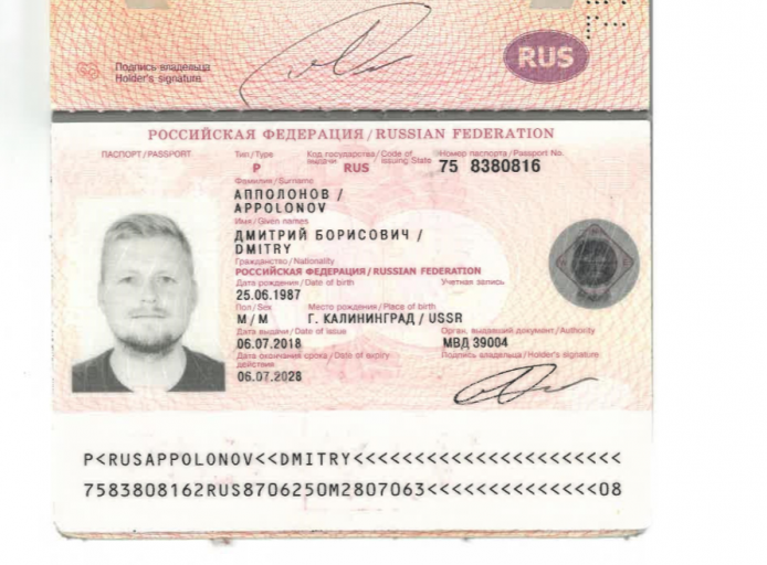 2025 12 13 12 28 56 png