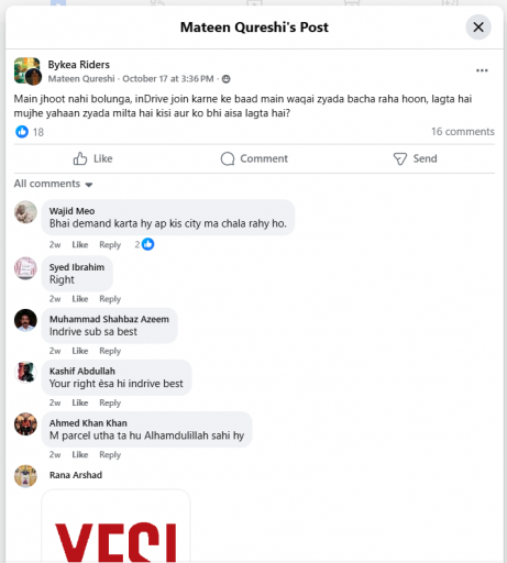 2025 11 03 18 52 53 png