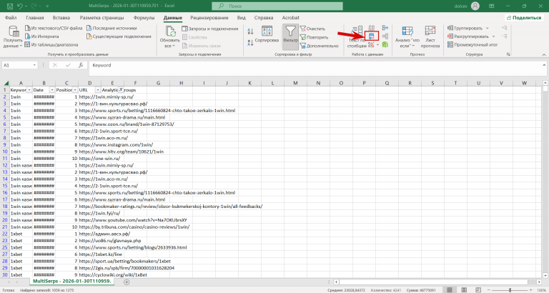 2026 01 30 11 23 43 png