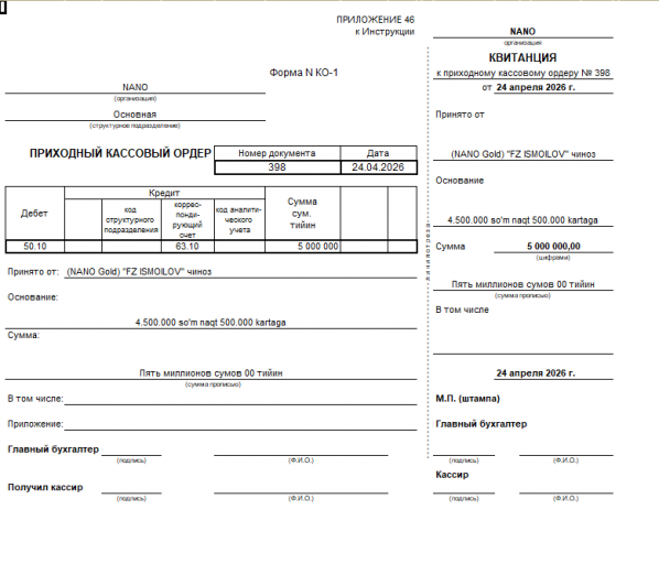 2026 04 24 15 52 13 png