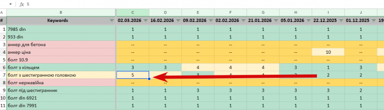 2026 03 04 17 20 14 png