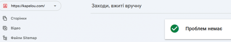 2025 12 02 13 13 00 png