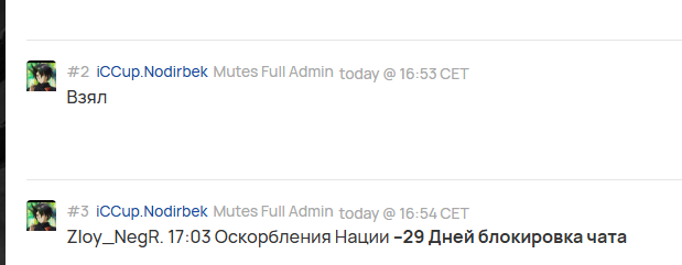 2026 04 18 02 44 43 png