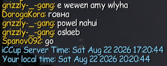 2026 08 23 19 49 17 png