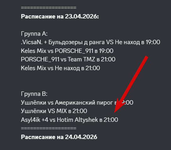 2026 04 23 23 58 23 png