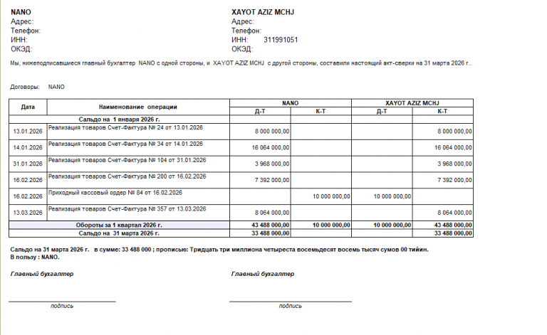 2026 03 24 12 23 45 png