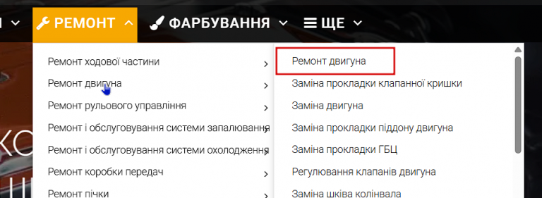 2026 02 20 19 14 35 png