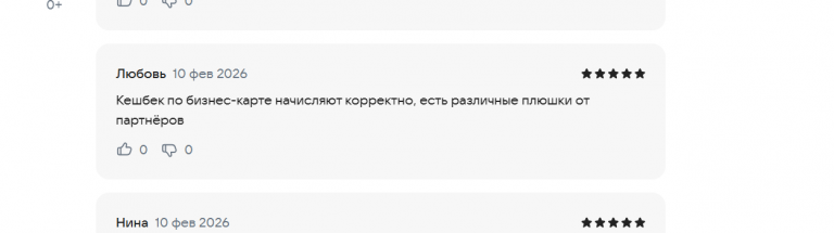 2026 02 10 15 35 58 png