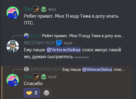 2025 05 25 19 37 37 png