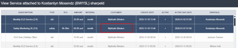 2025 12 15 05 20 16 png