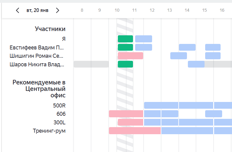 2026 01 19 16 05 26 png