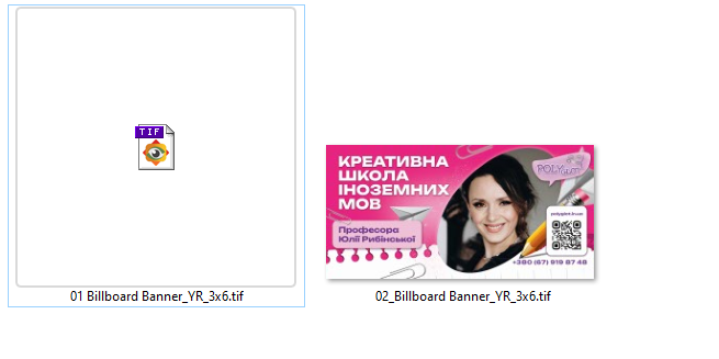 2025 12 24 10 25 30 png