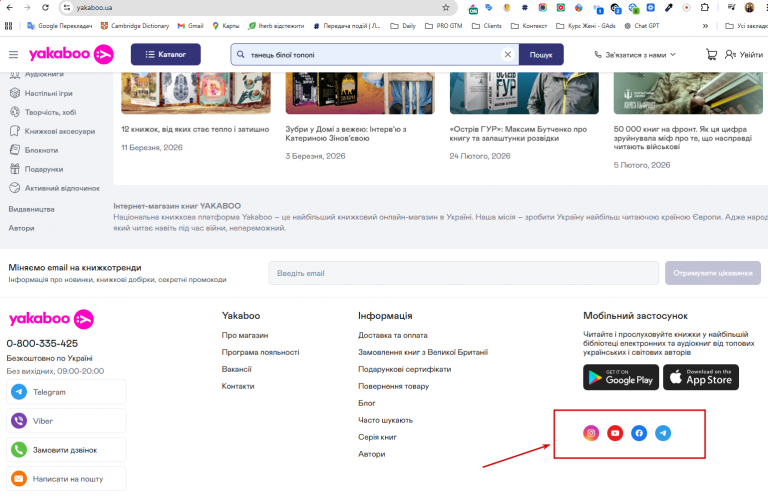 2026 03 21 11 55 59 png